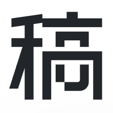 在线拼图