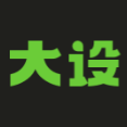 图生｢手绘线稿｣